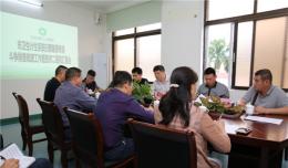 欽州市衛(wèi)生計生委到市二醫(yī)院督查掃黑除惡專項斗爭工作